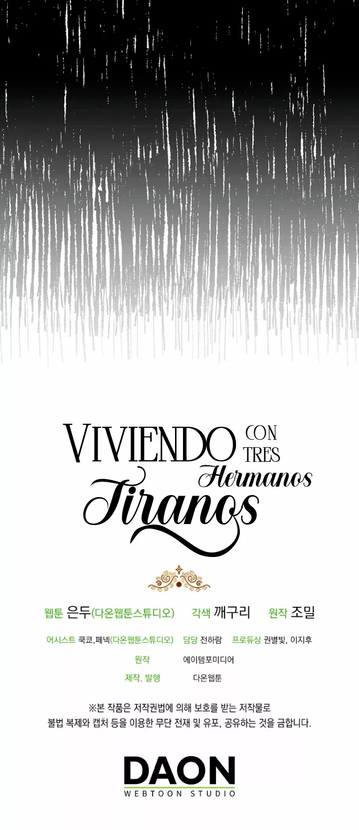 Página 69 del Manga