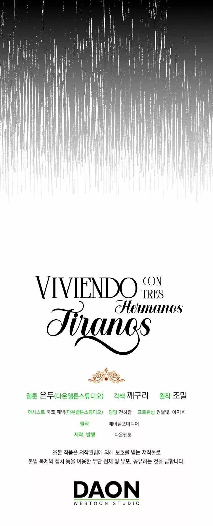 Página 64 del Manga