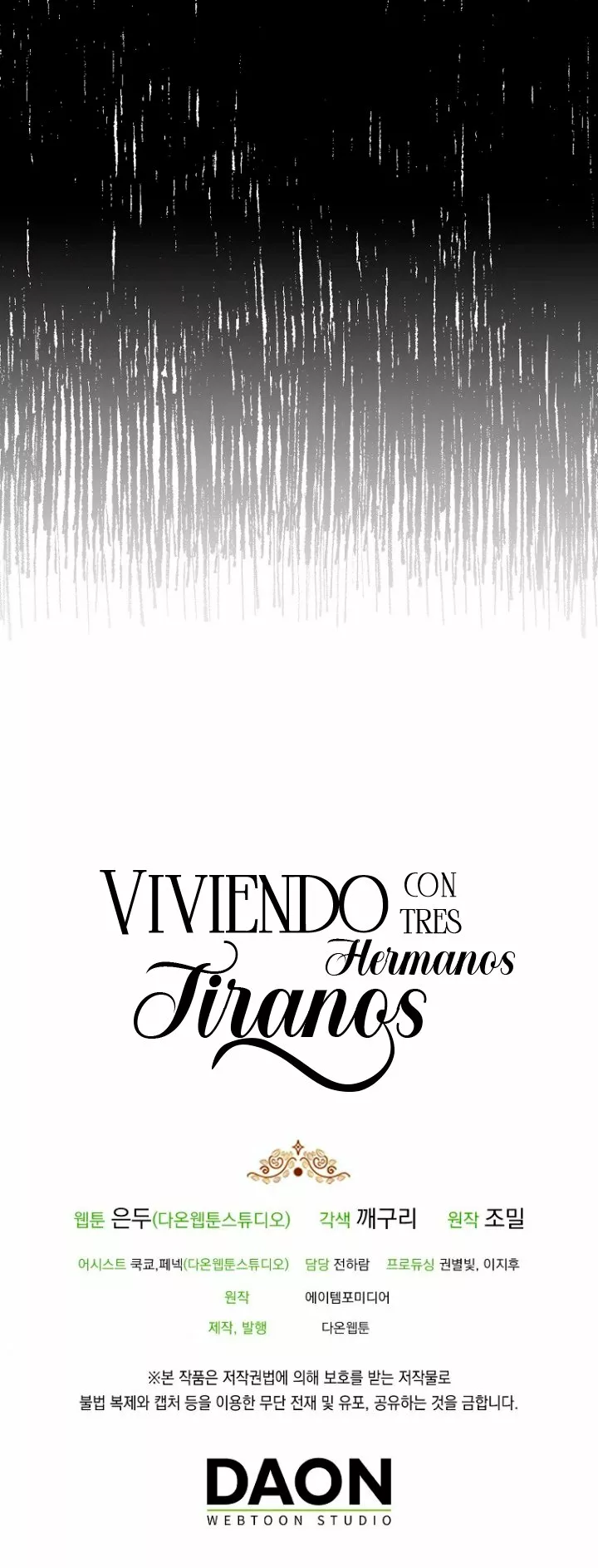 Página 64 del Manga