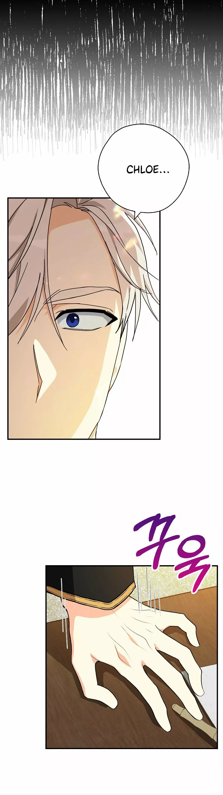 Página 41 del Manga