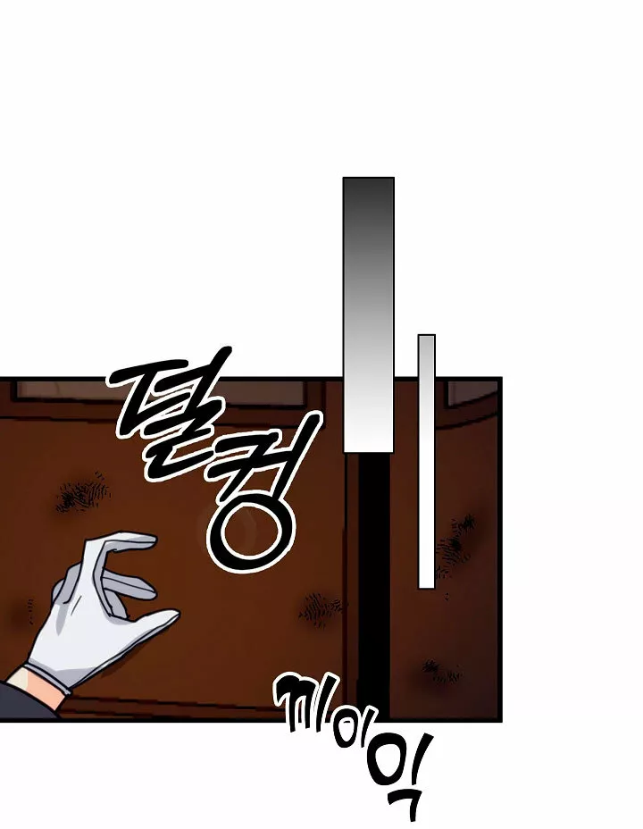 Página 67 del Manga