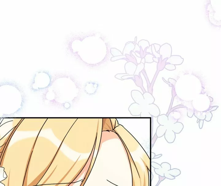 Página 58 del Manga