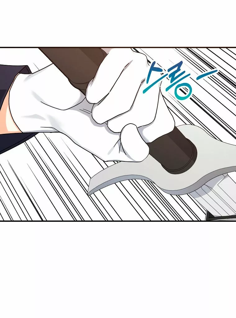 Página 64 del Manga