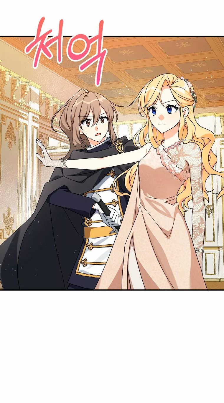 Página 65 del Manga