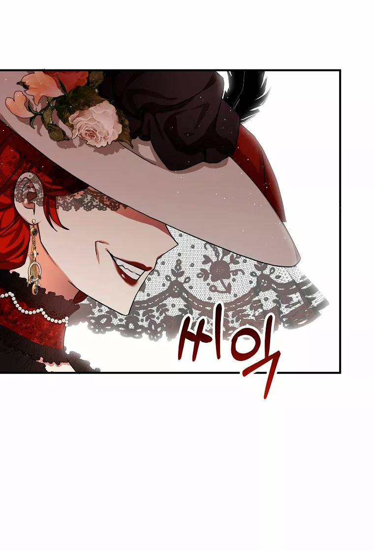 Página 66 del Manga