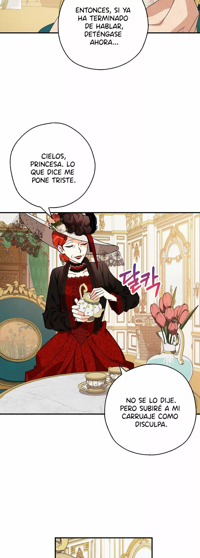 Página 34 del Manga