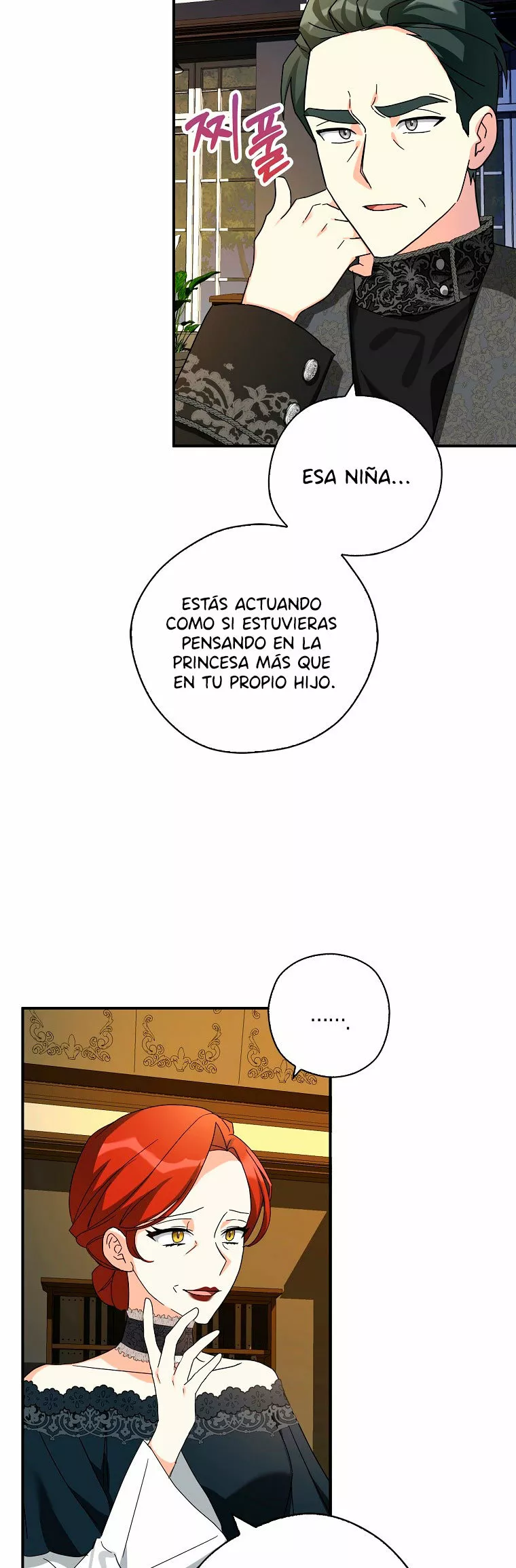 Página 39 del Manga