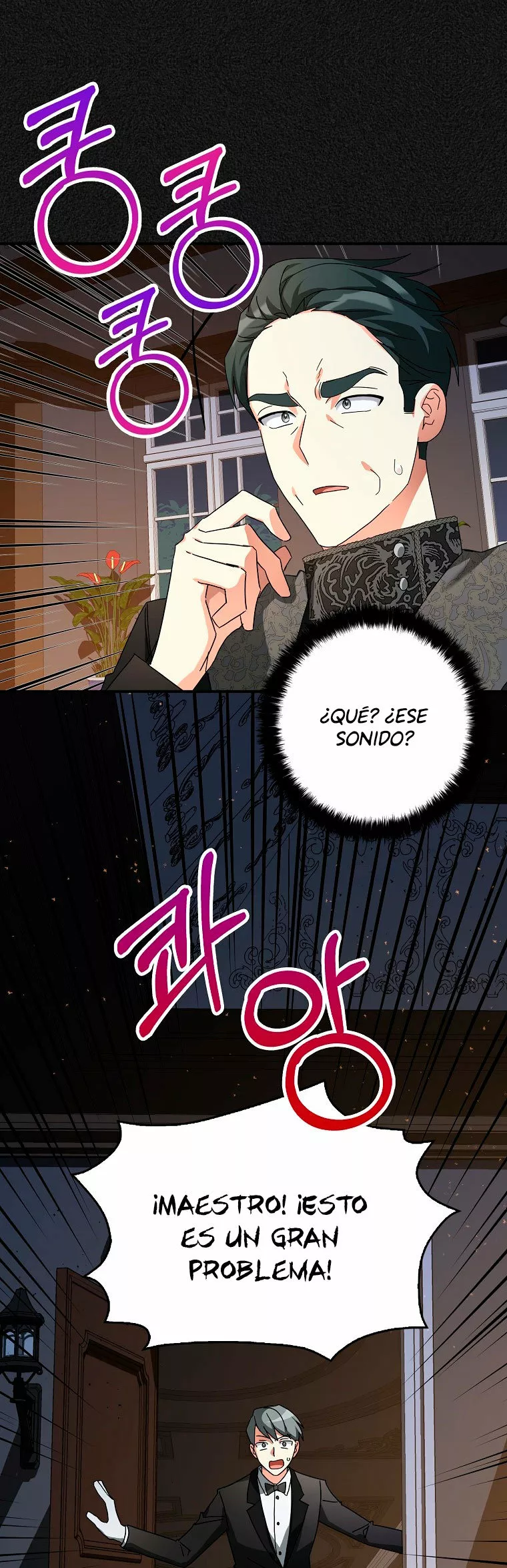 Página 45 del Manga