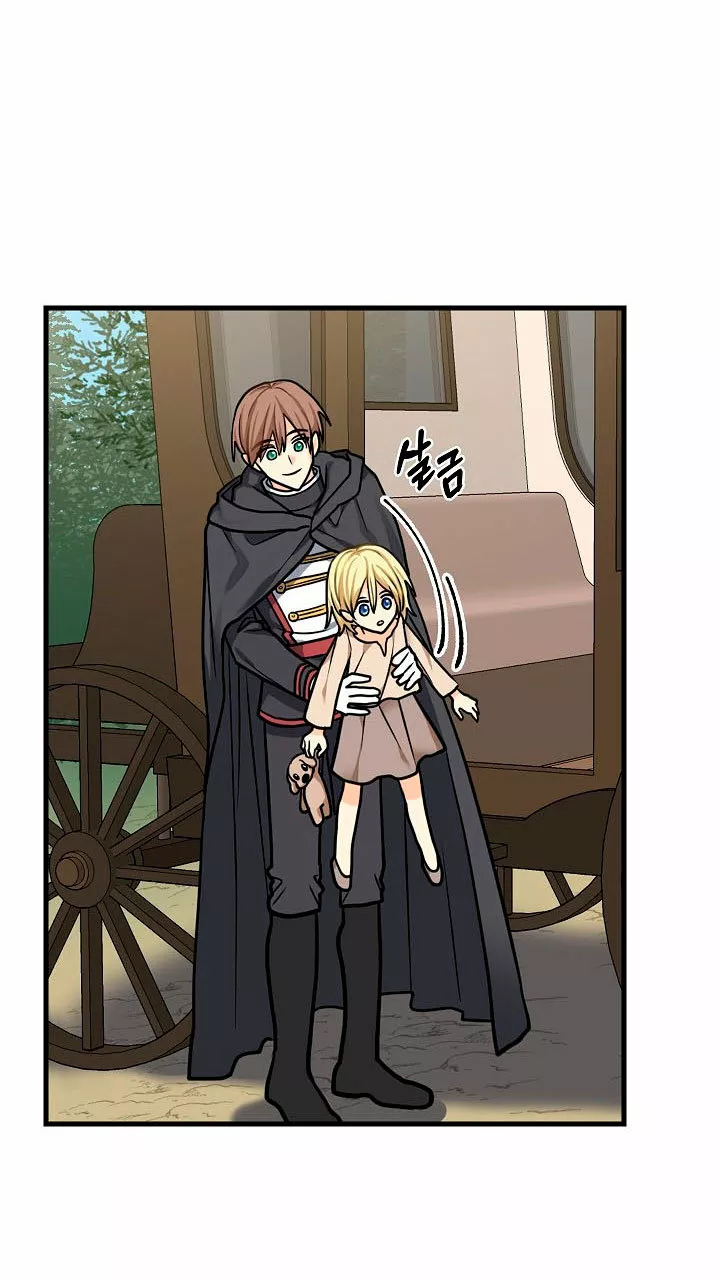 Página 57 del Manga