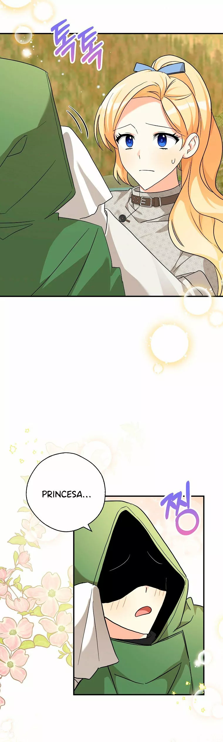 Página 38 del Manga