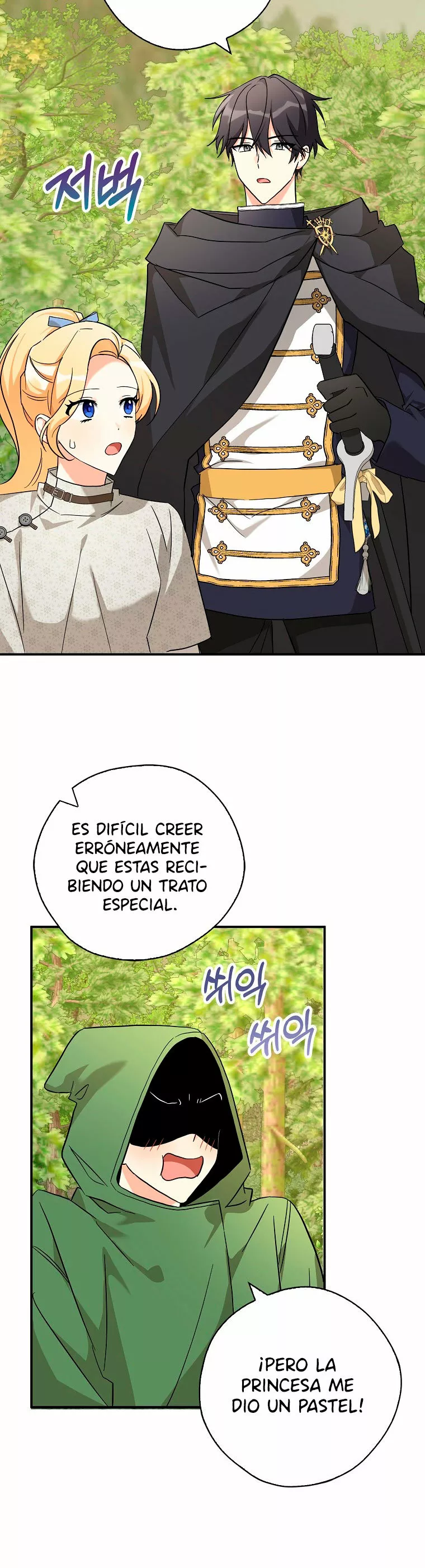 Página 41 del Manga