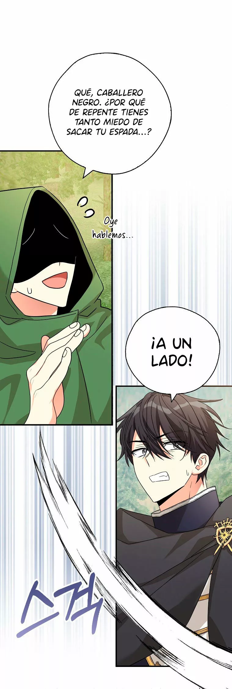 Página 46 del Manga