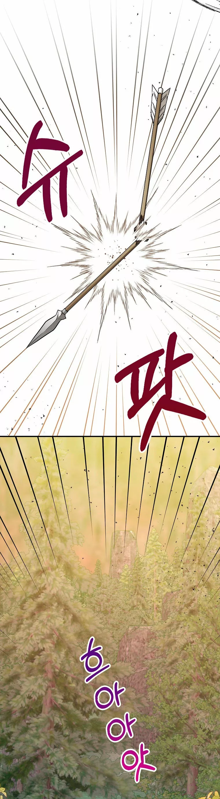 Página 47 del Manga