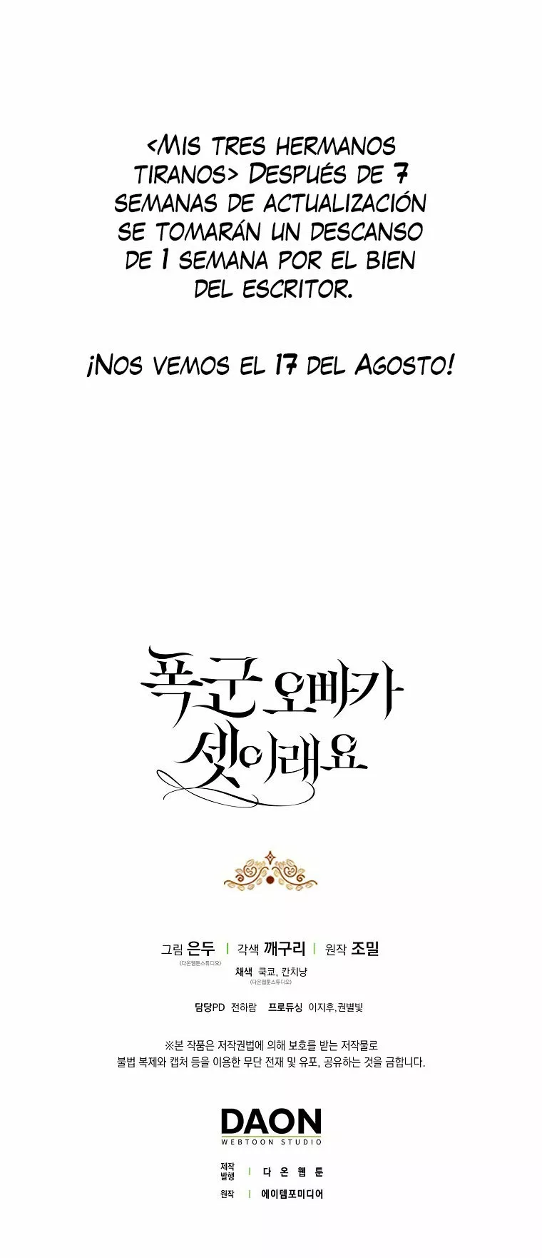 Página 49 del Manga