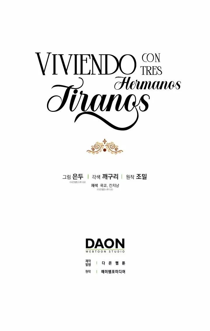 Página 64 del Manga