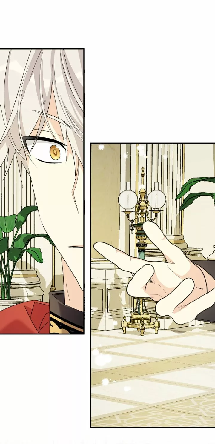 Página 51 del Manga