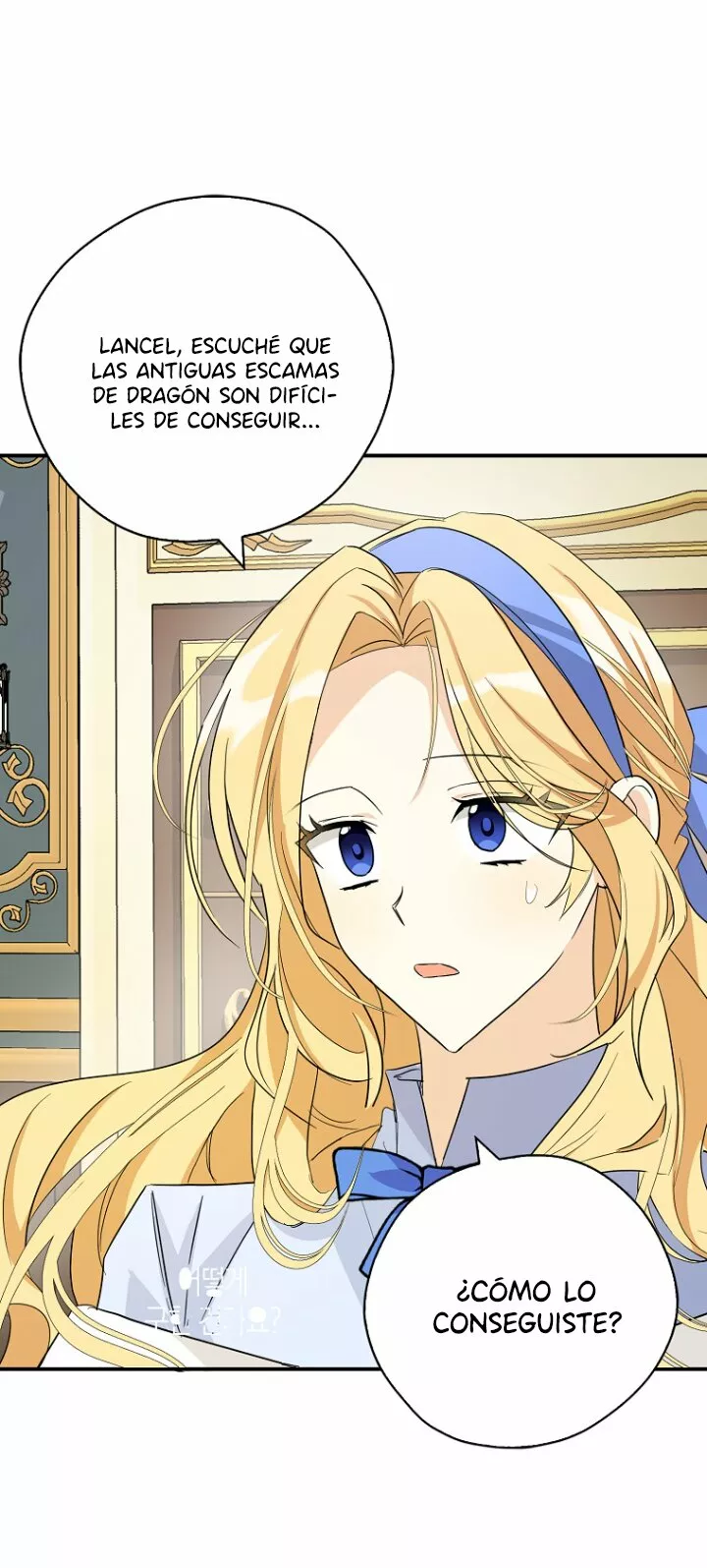 Página 56 del Manga