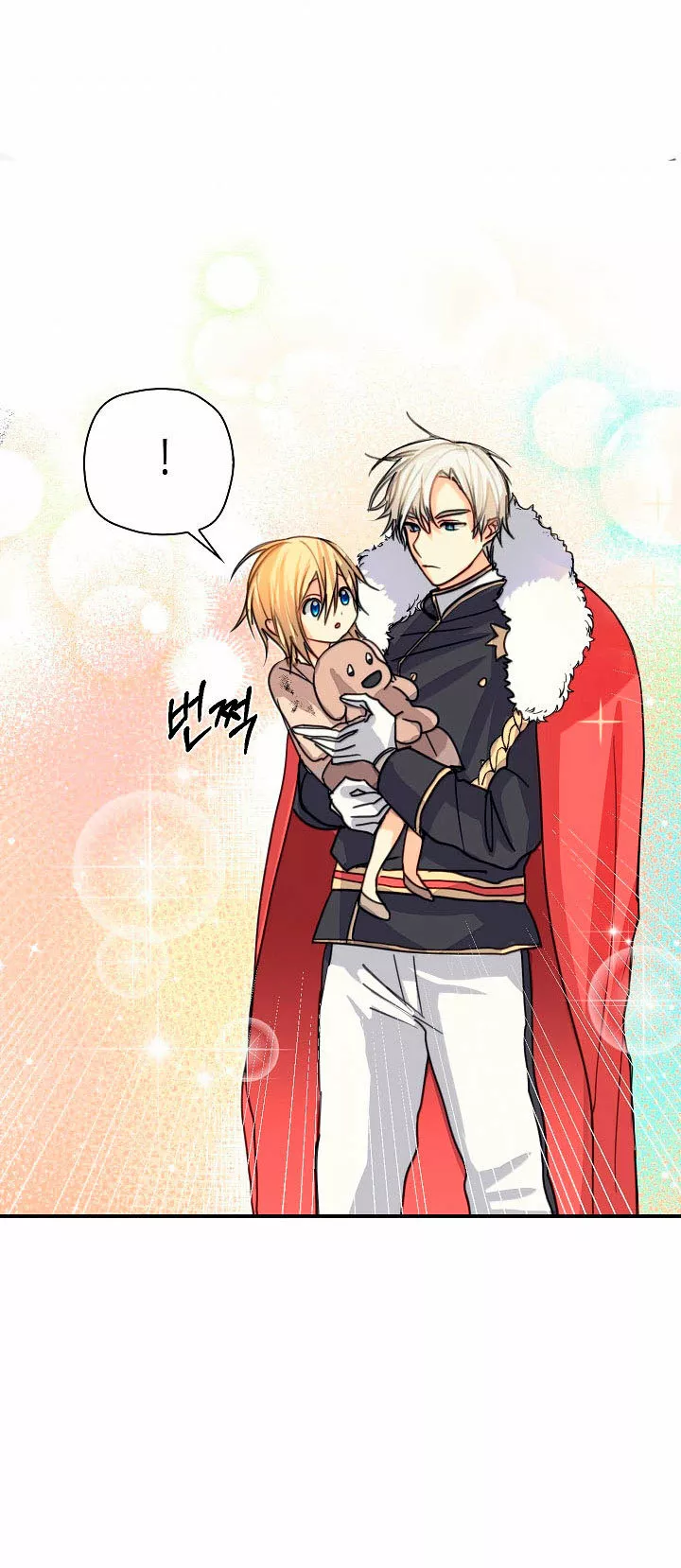 Página 61 del Manga