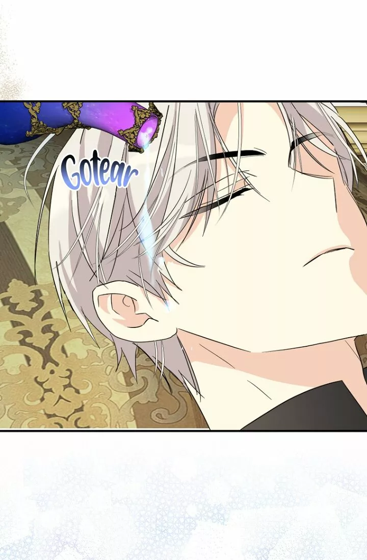 Página 71 del Manga