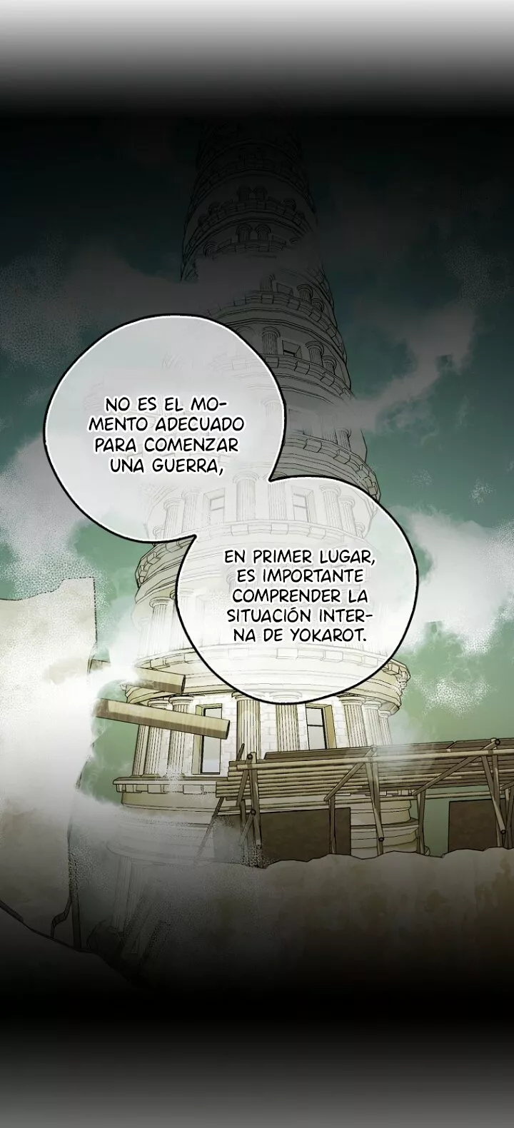 Página 58 del Manga