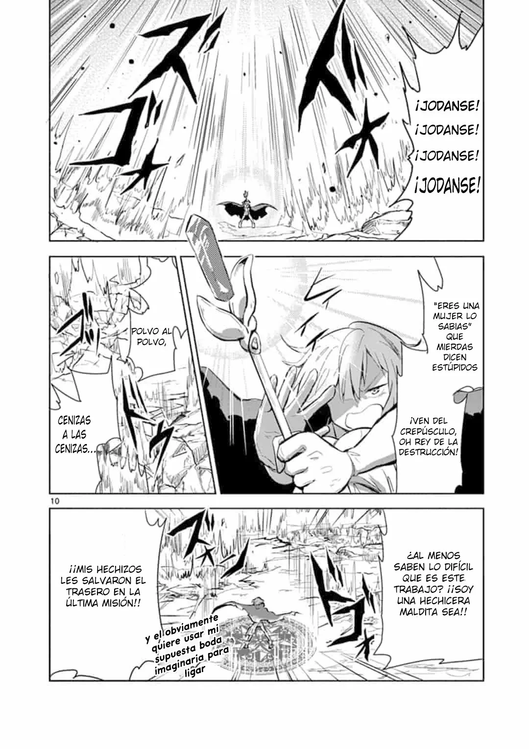 Página 11 del Manga