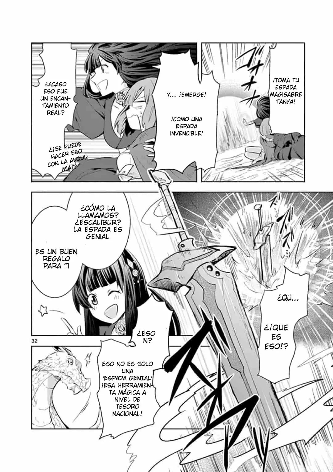 Página 33 del Manga