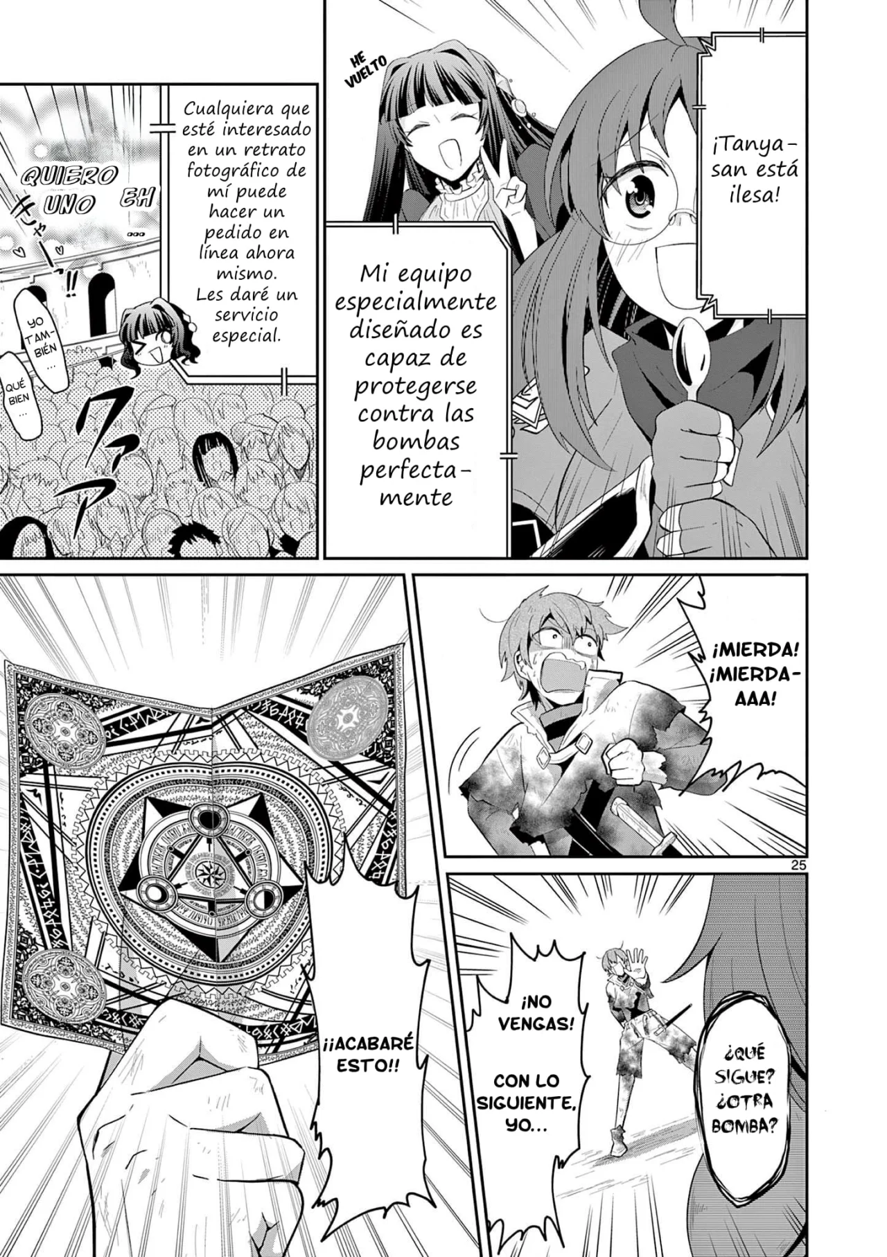 Página 27 del Manga