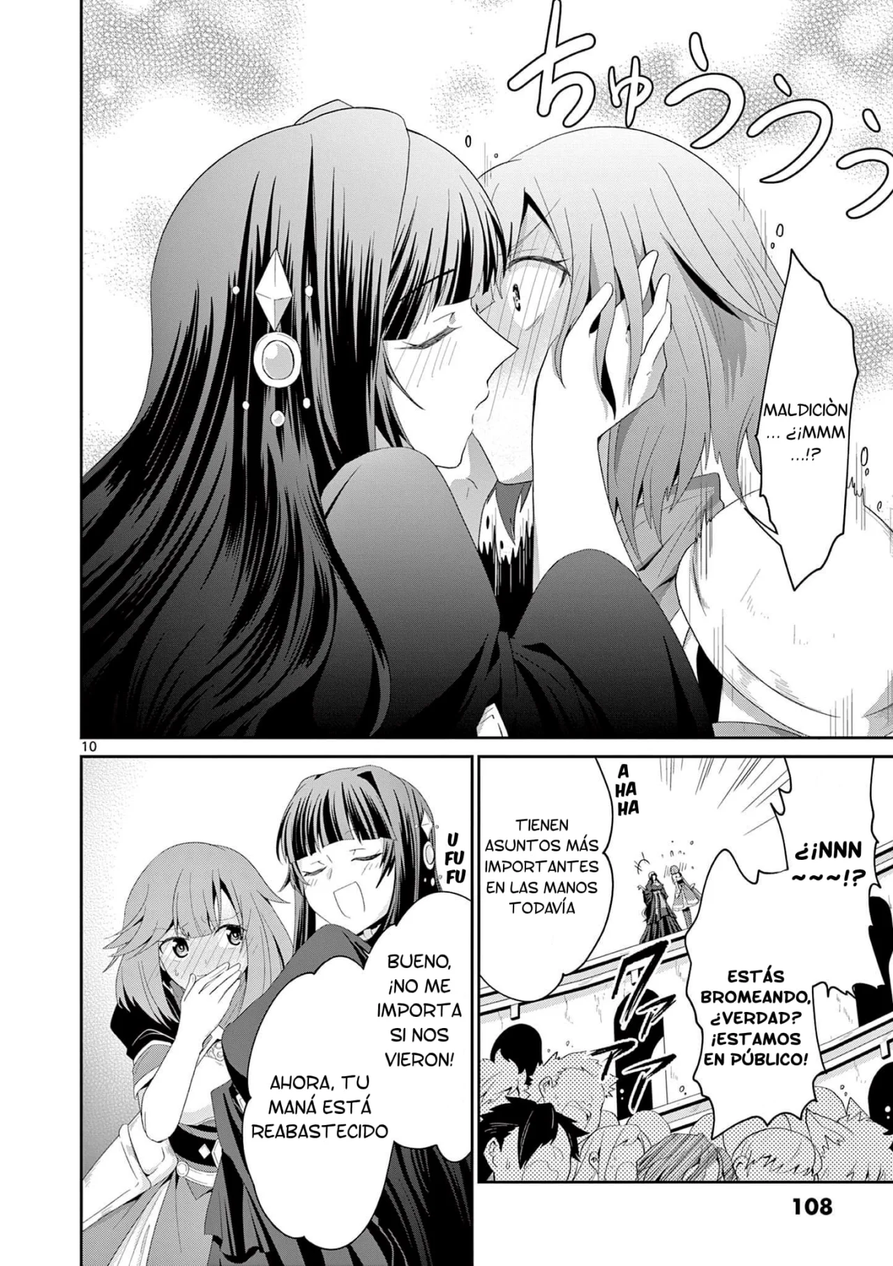 Página 12 del Manga