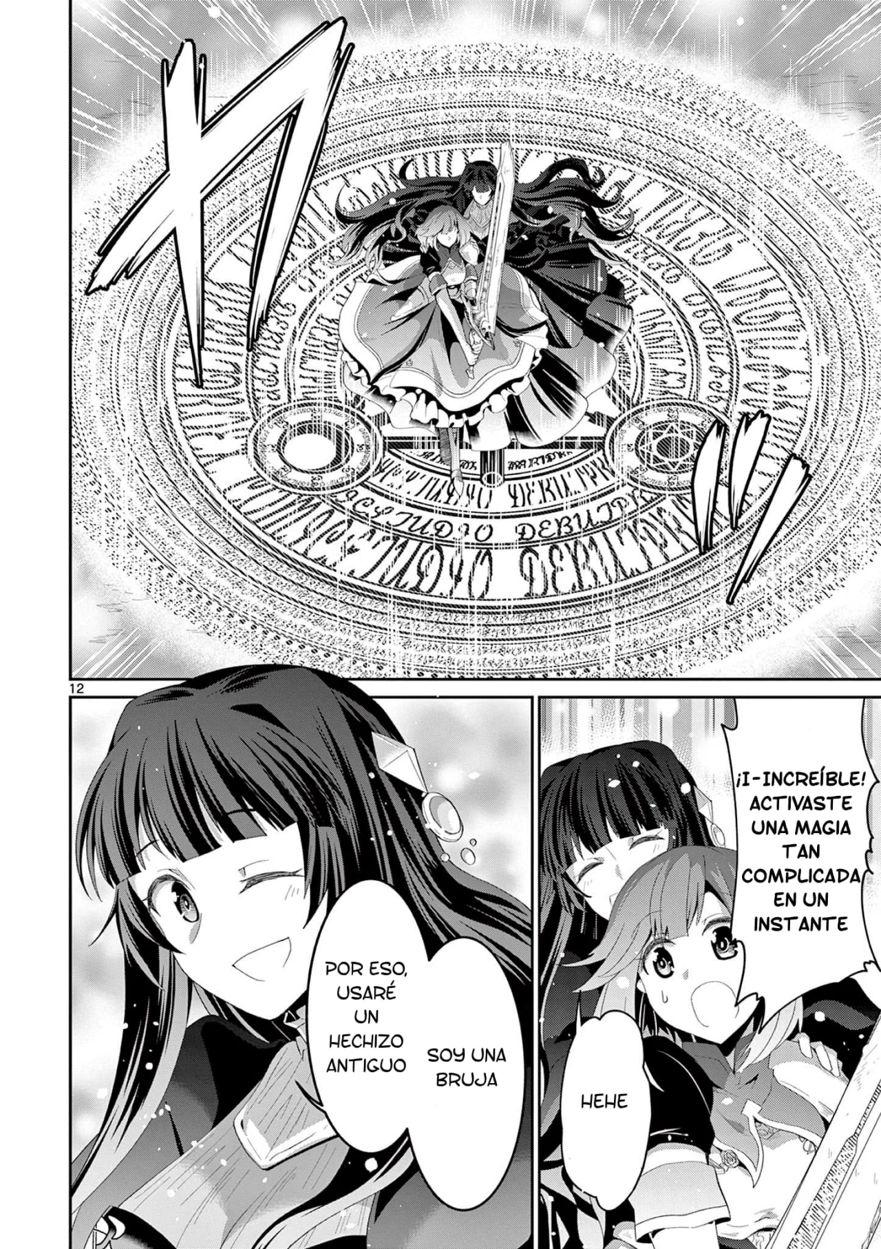 Página 14 del Manga