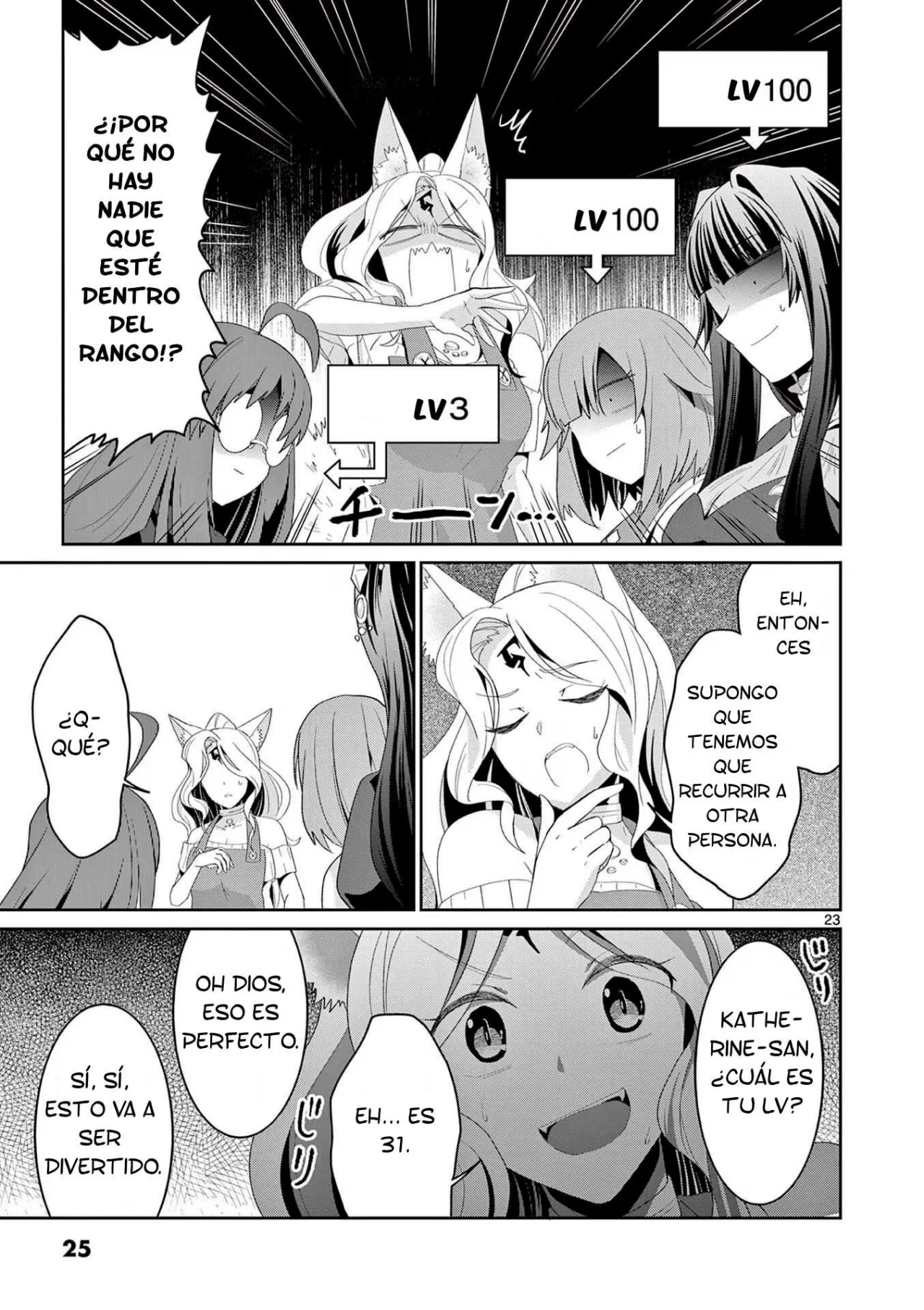 Página 25 del Manga