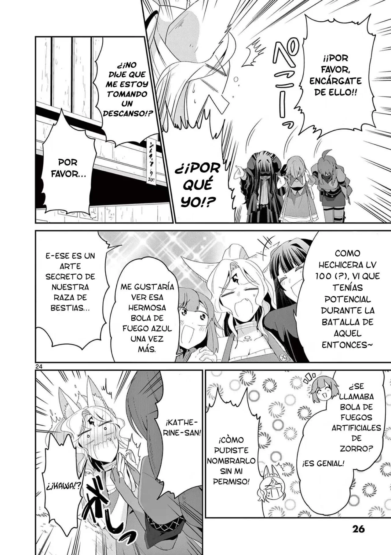 Página 26 del Manga