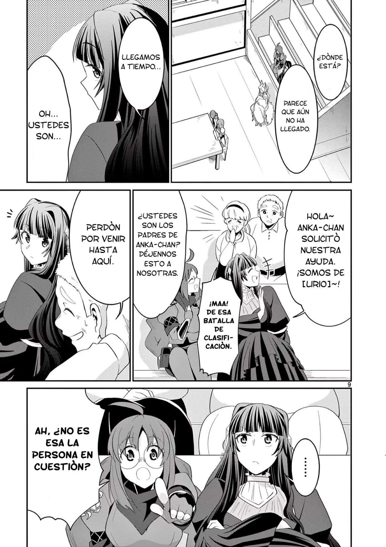 Página 11 del Manga