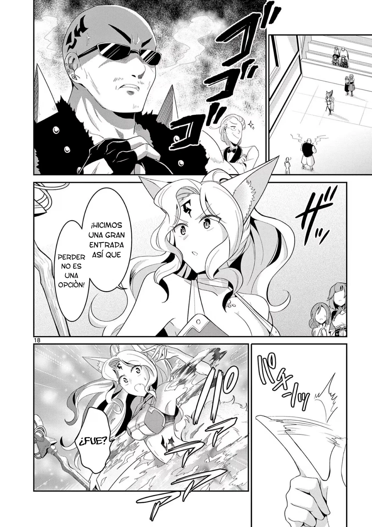 Página 20 del Manga