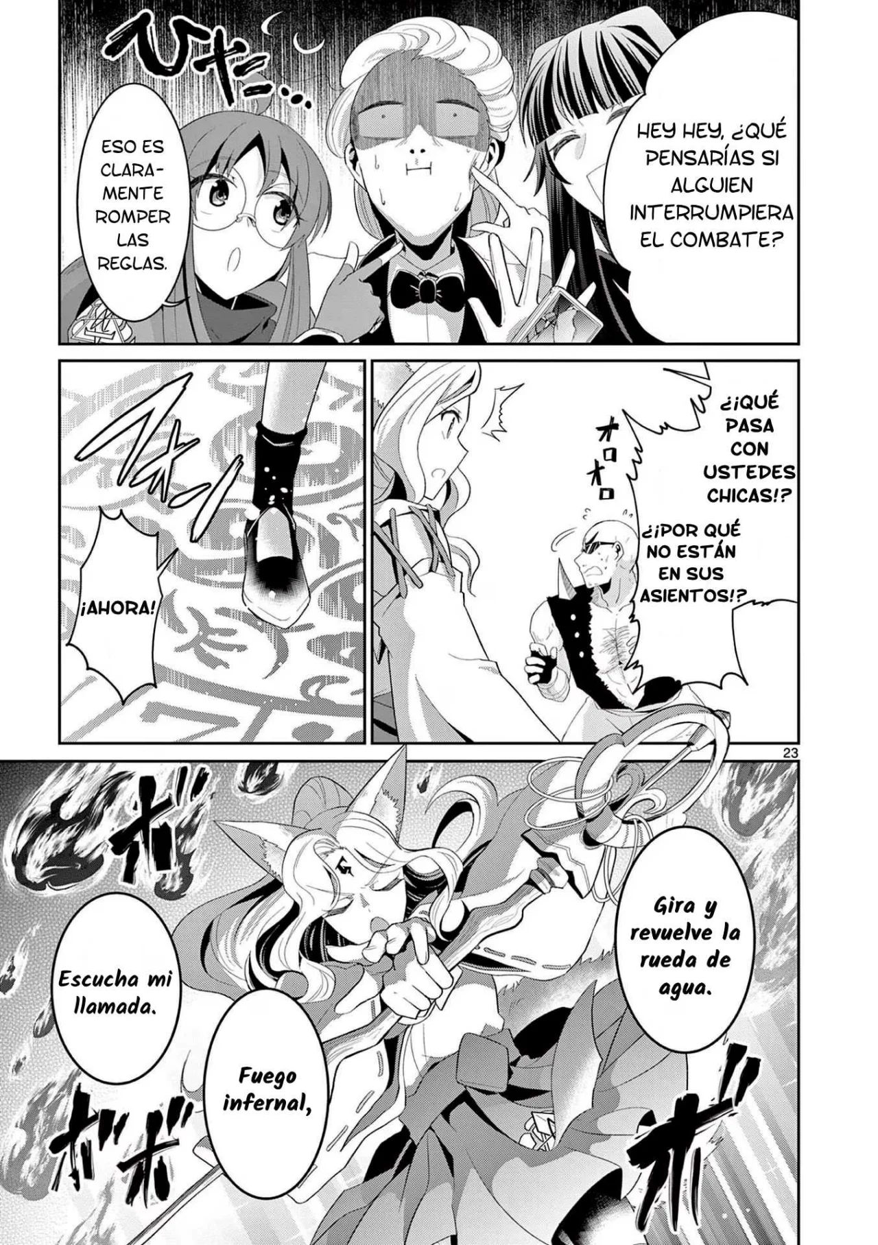 Página 25 del Manga