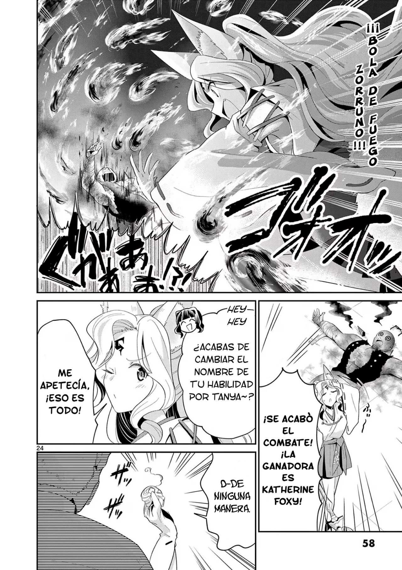 Página 26 del Manga