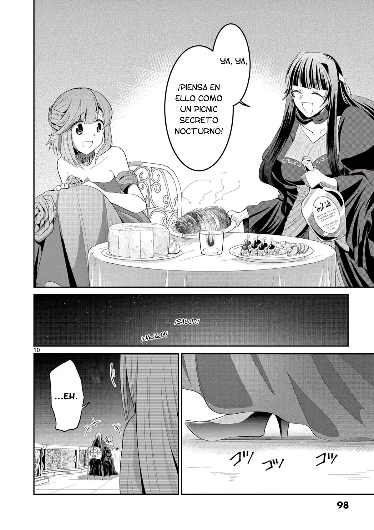 Página 12 del Manga