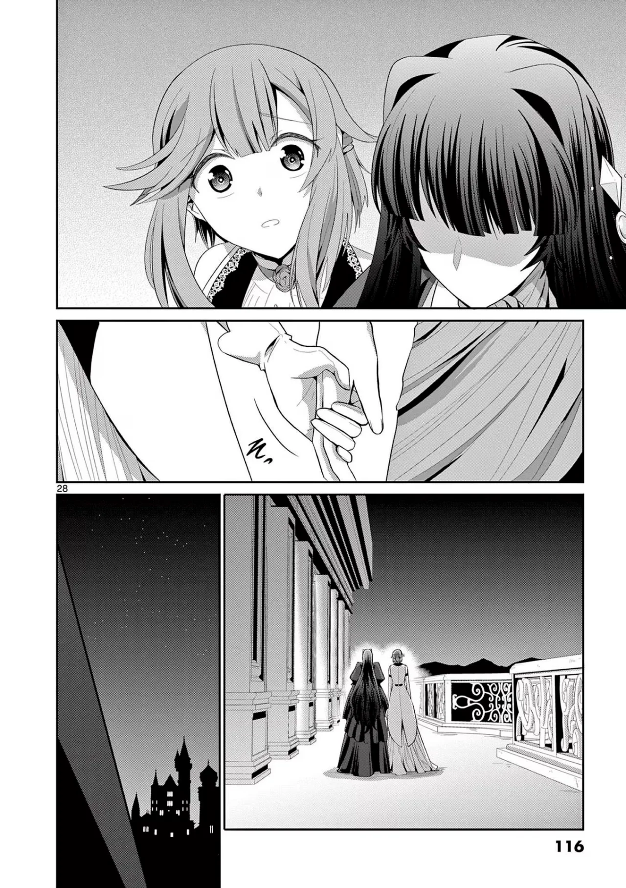 Página 30 del Manga