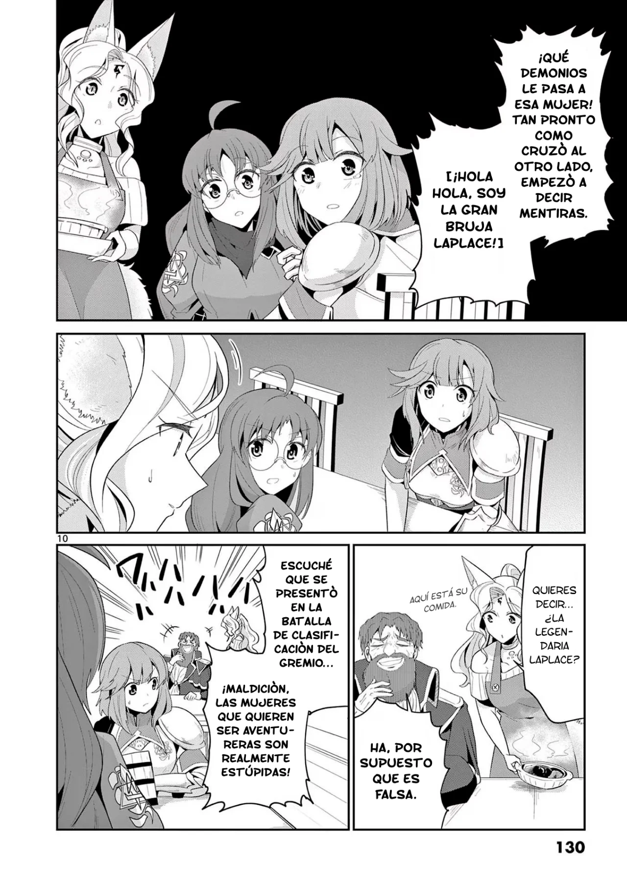 Página 12 del Manga