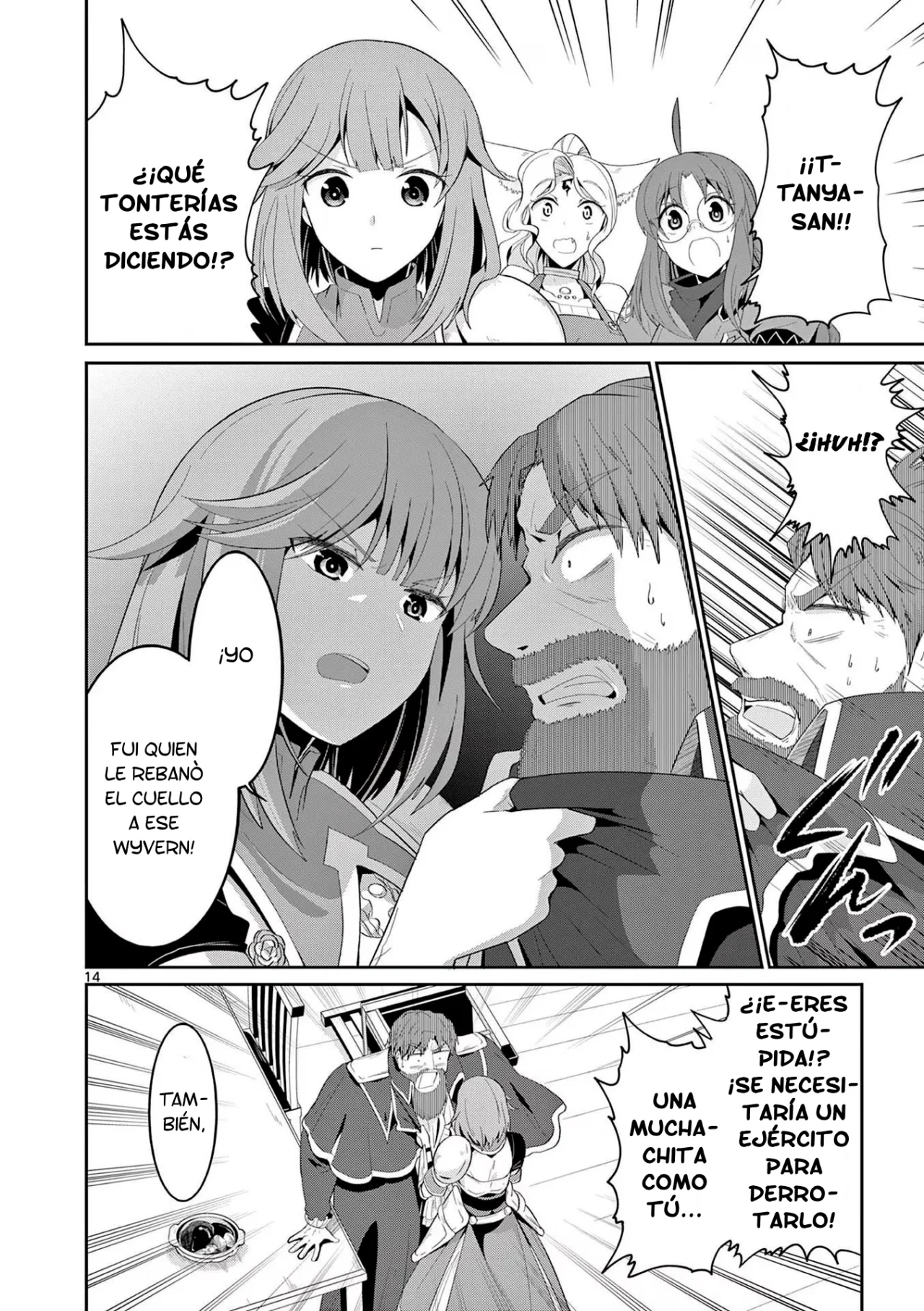 Página 16 del Manga