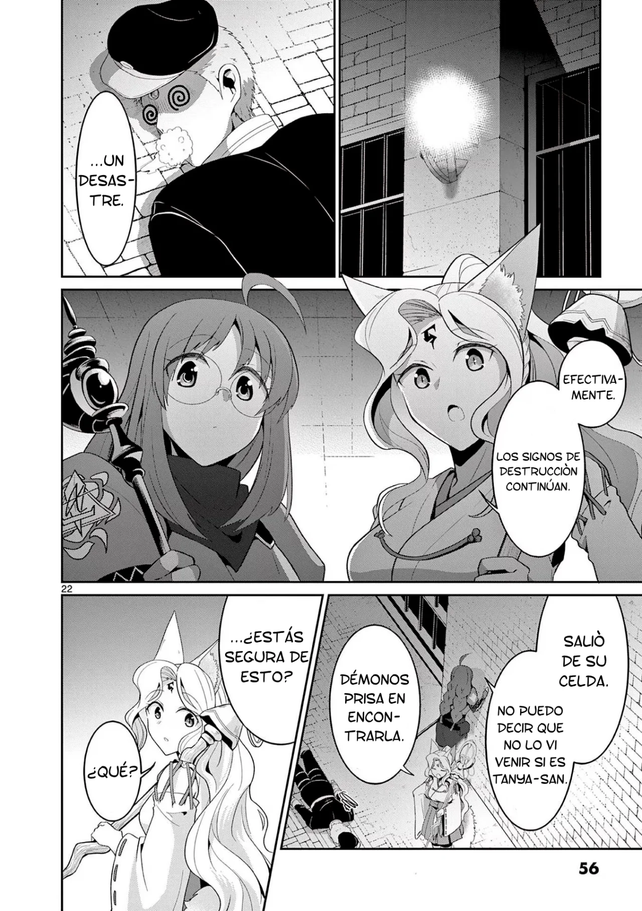 Página 24 del Manga