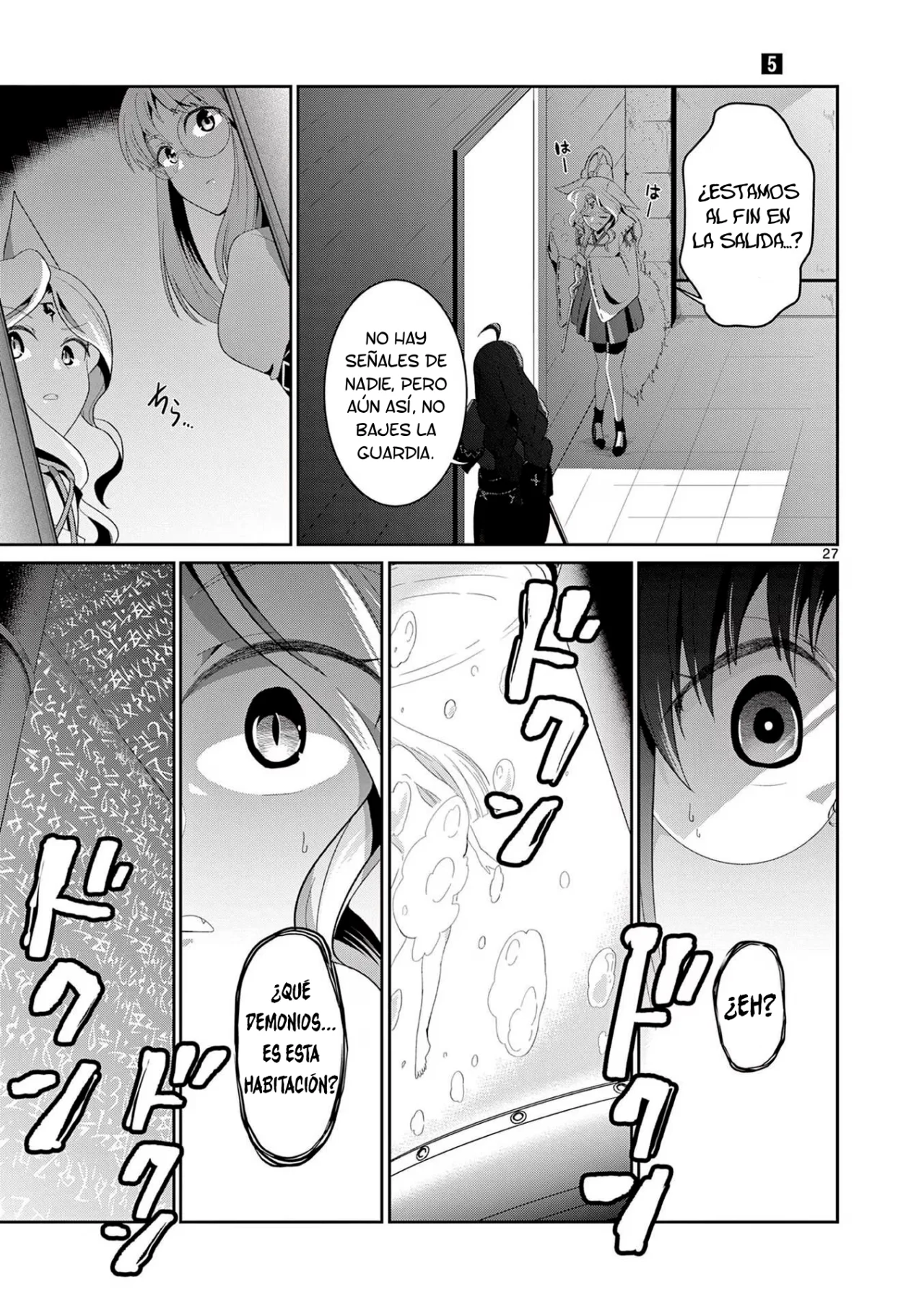 Página 29 del Manga