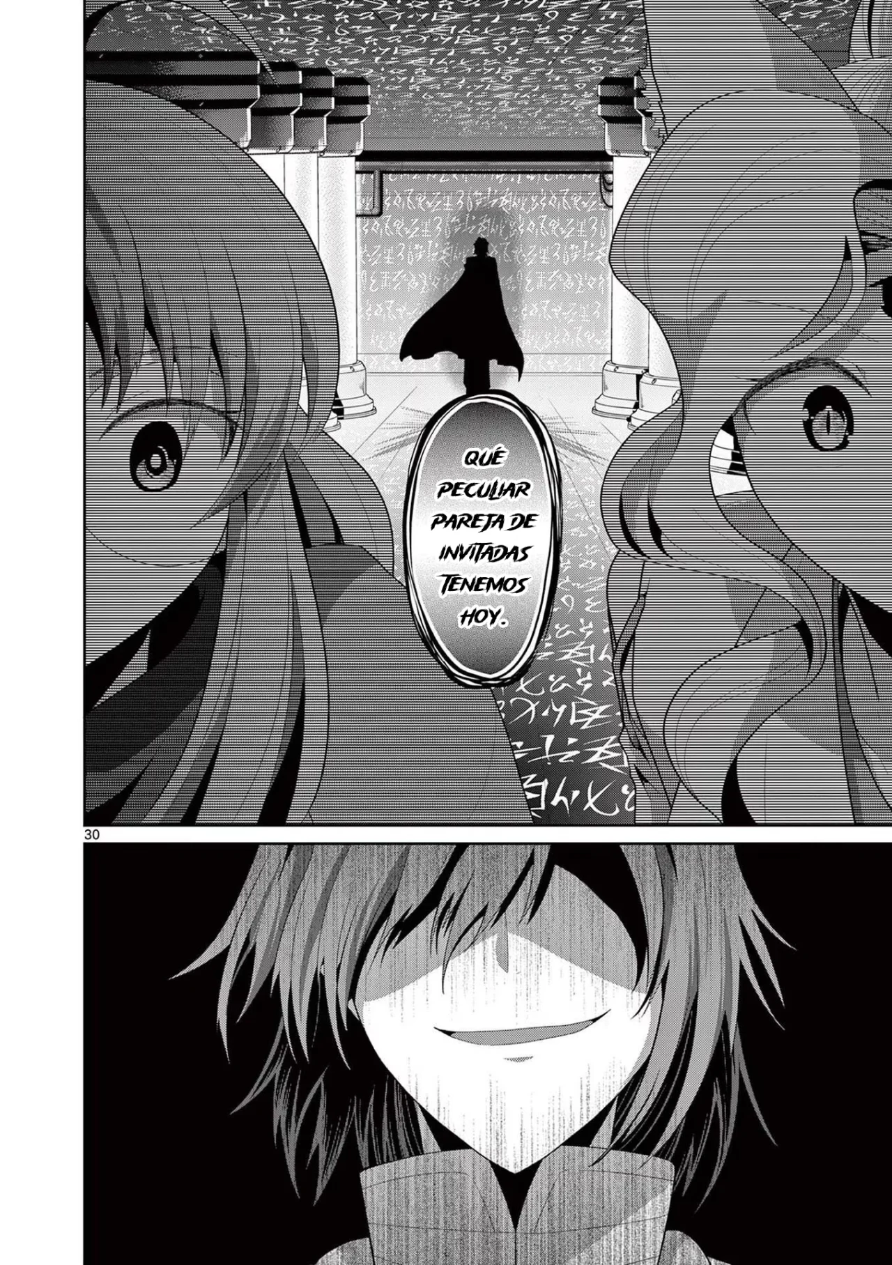 Página 31 del Manga