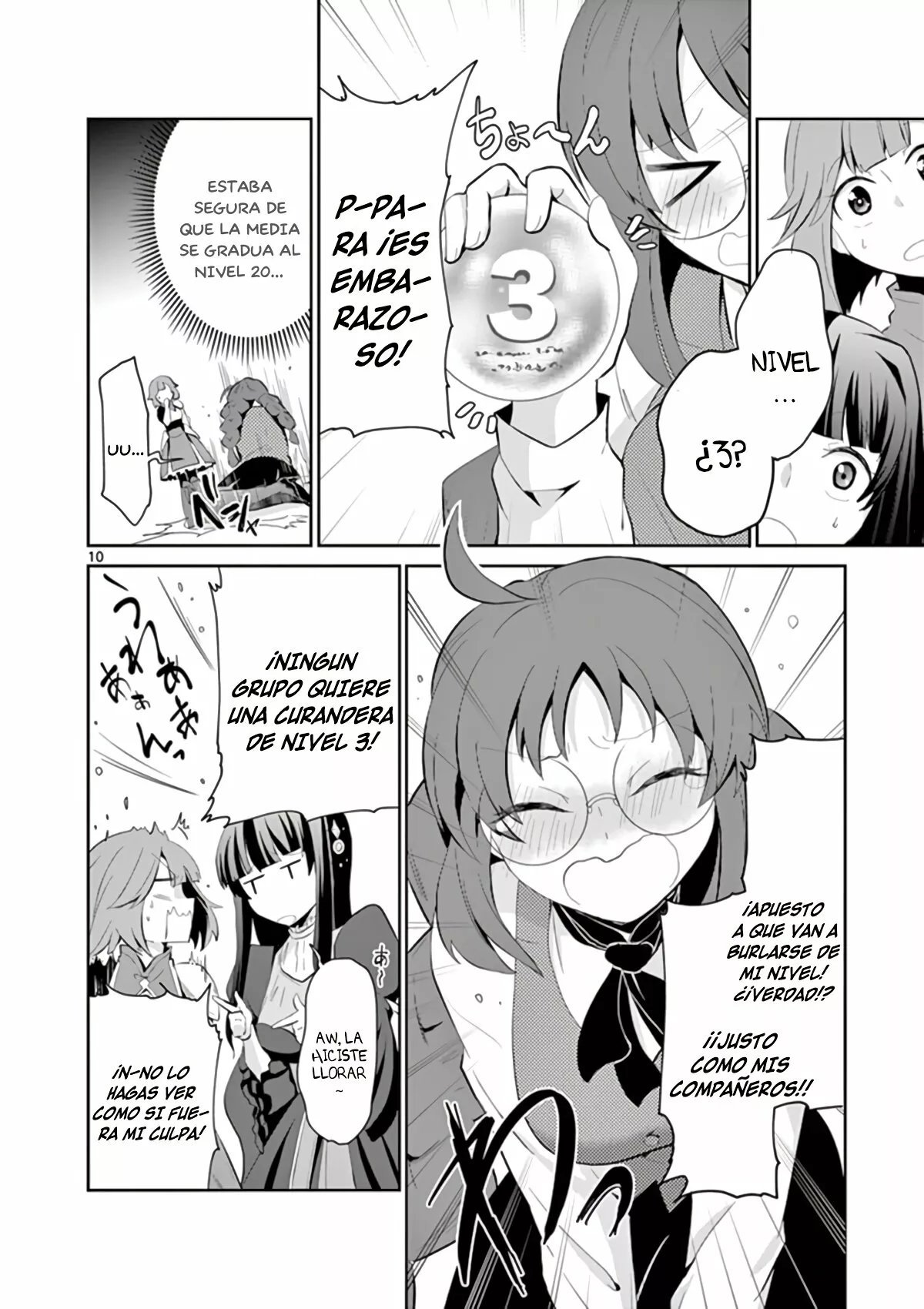 Página 12 del Manga