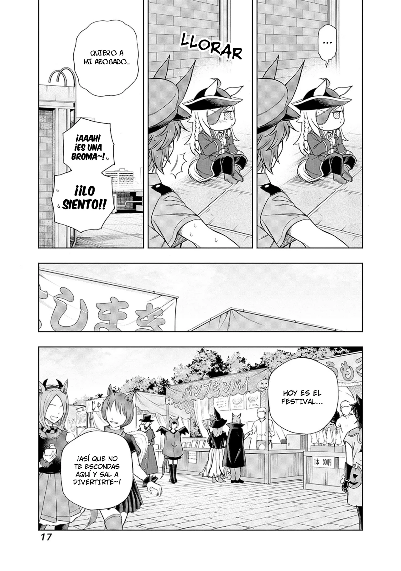 Página 16 del Manga