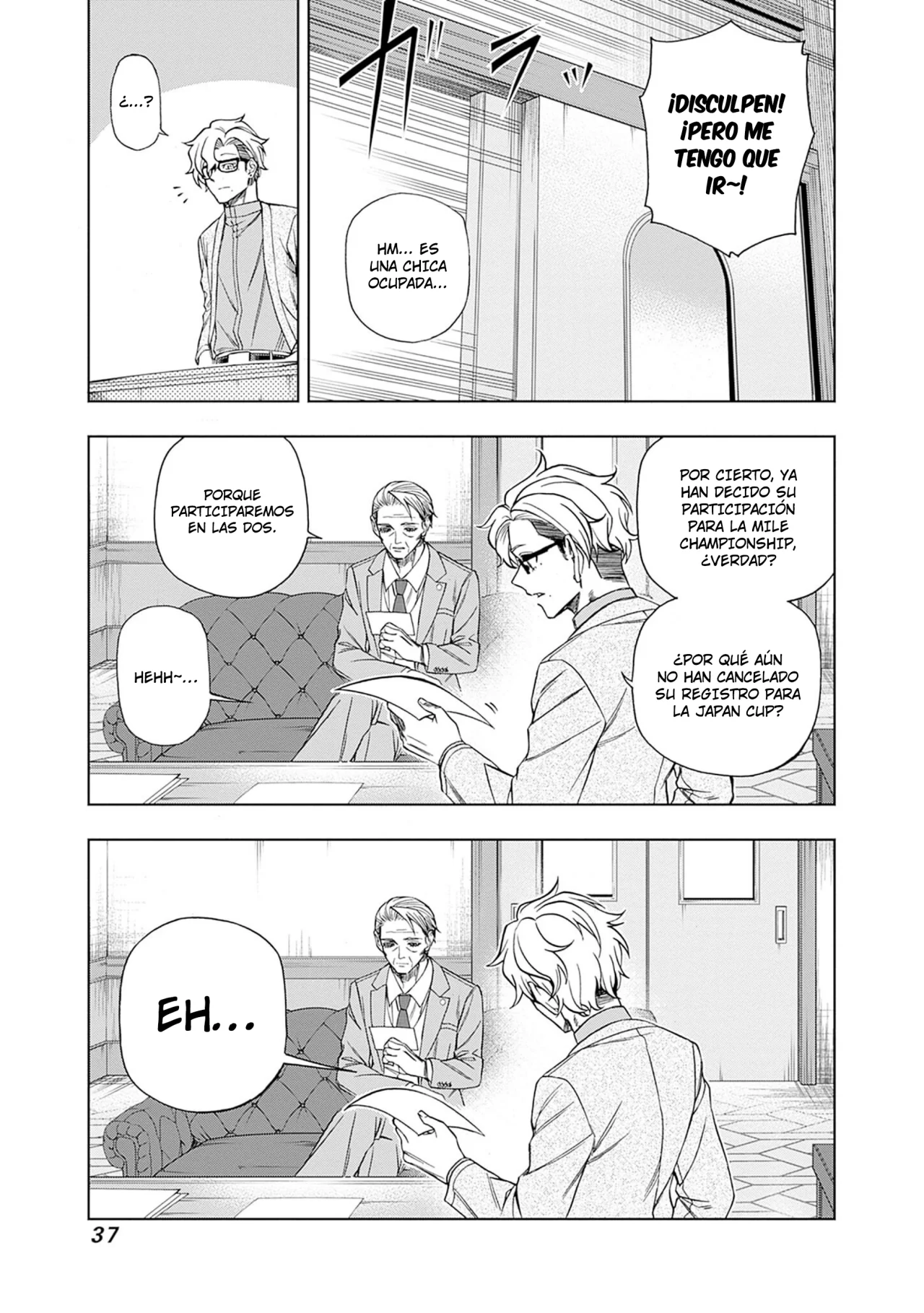 Página 13 del Manga