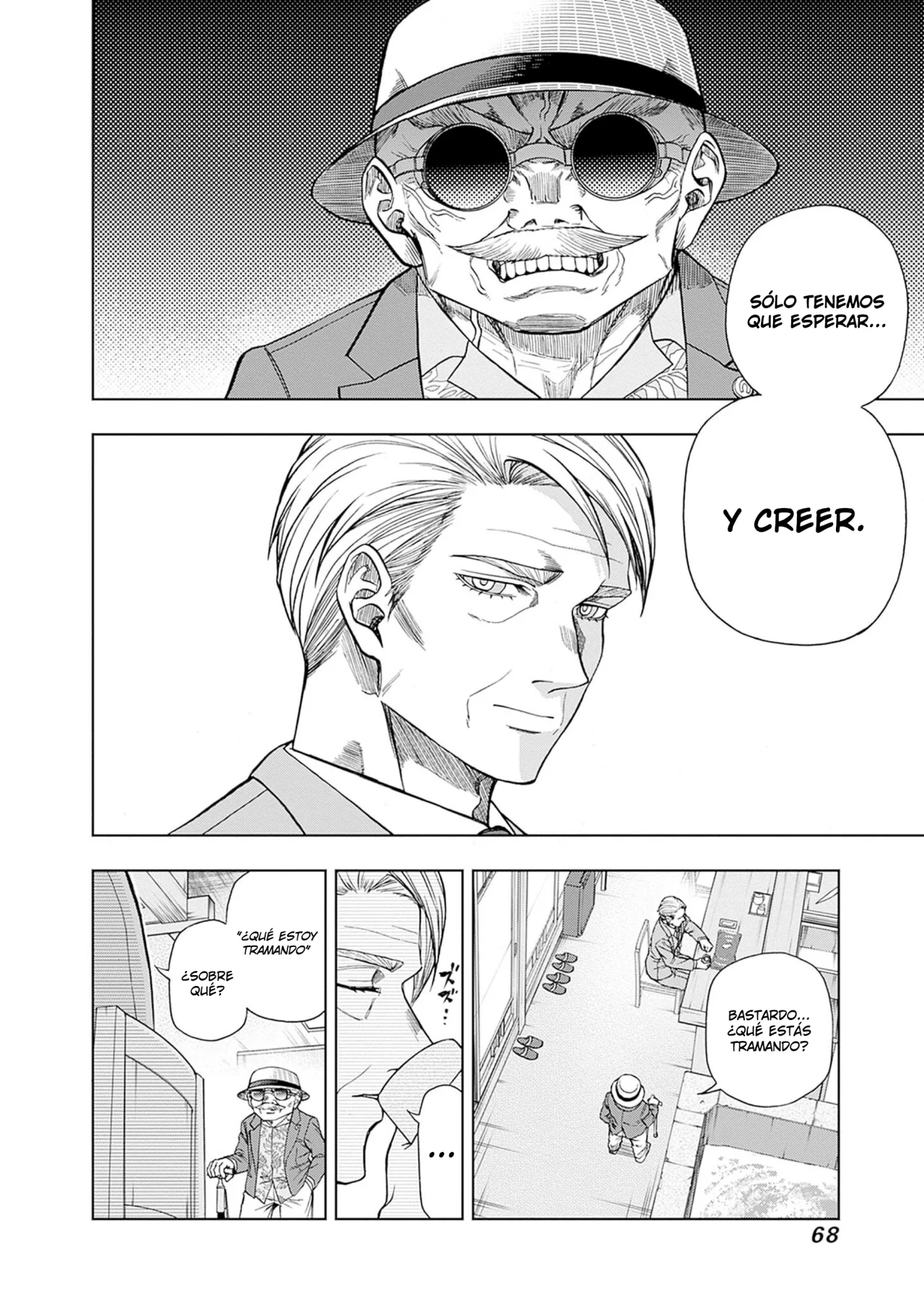 Página 4 del Manga
