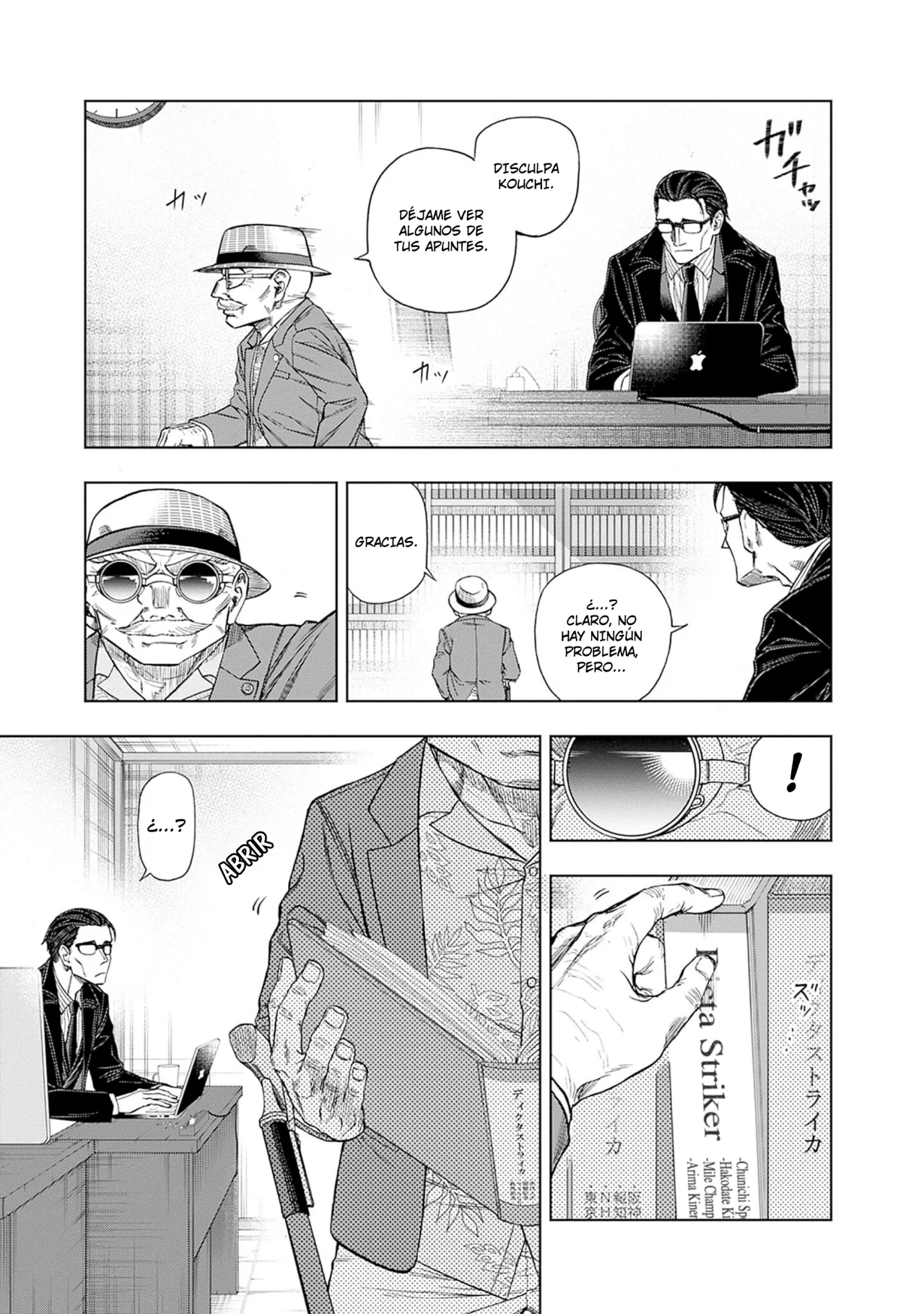 Página 3 del Manga