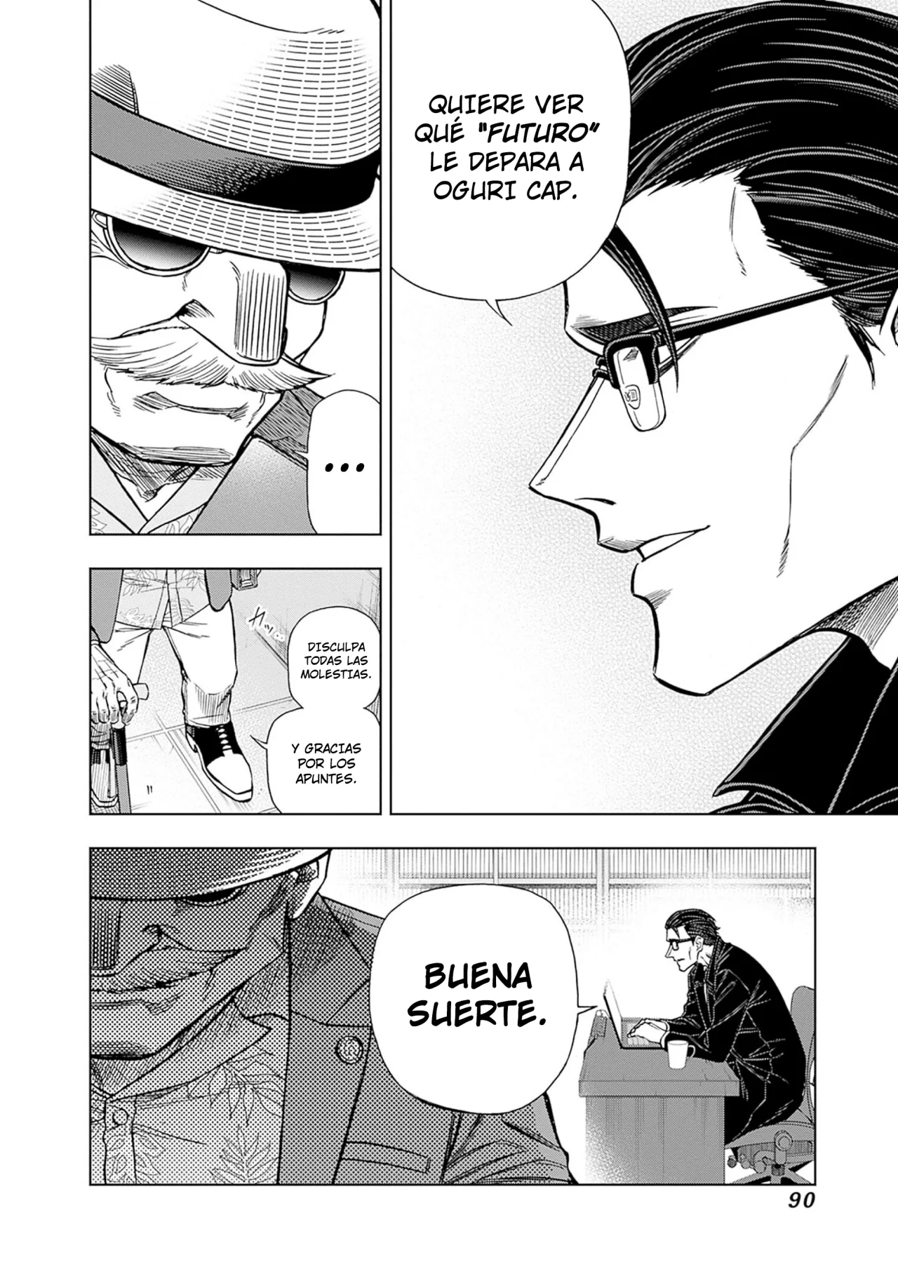 Página 6 del Manga
