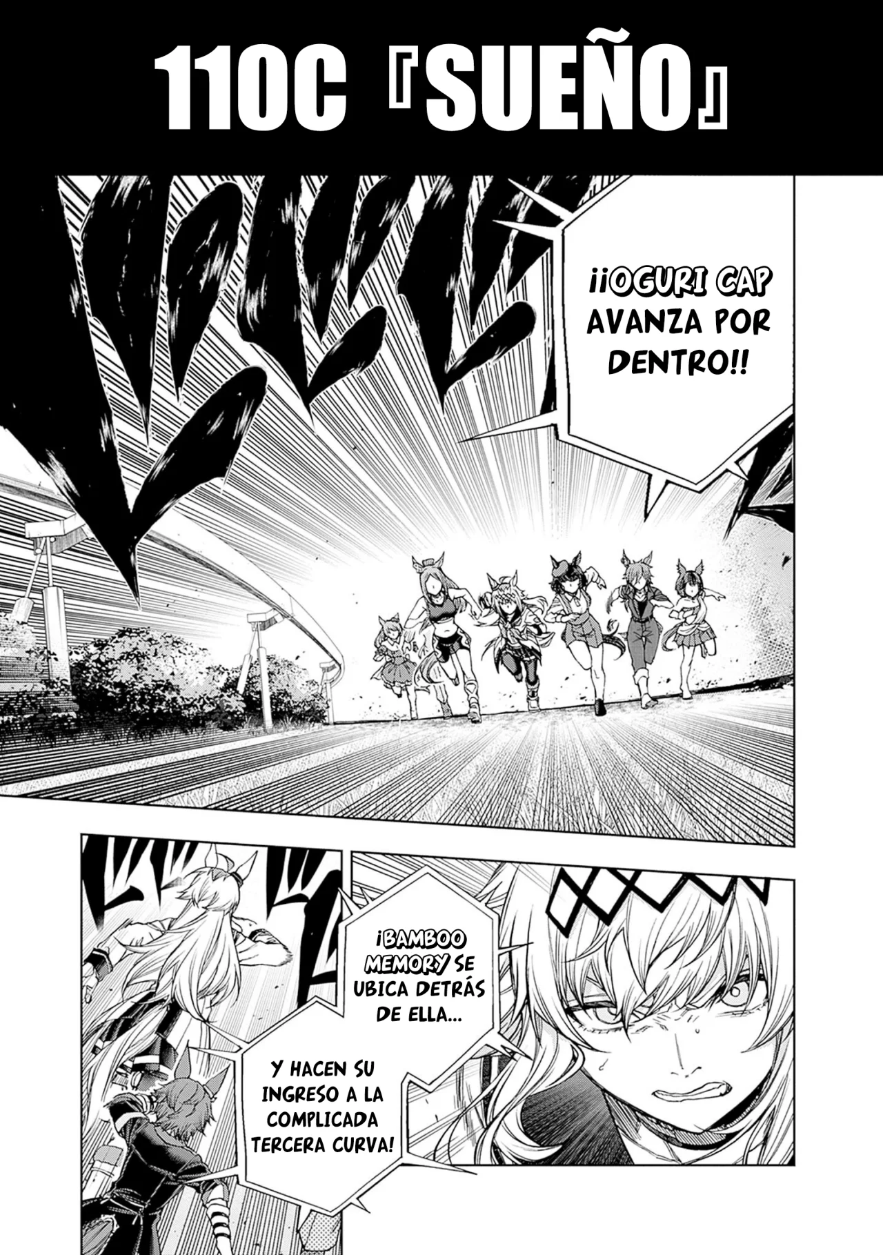 Página 1 del Manga