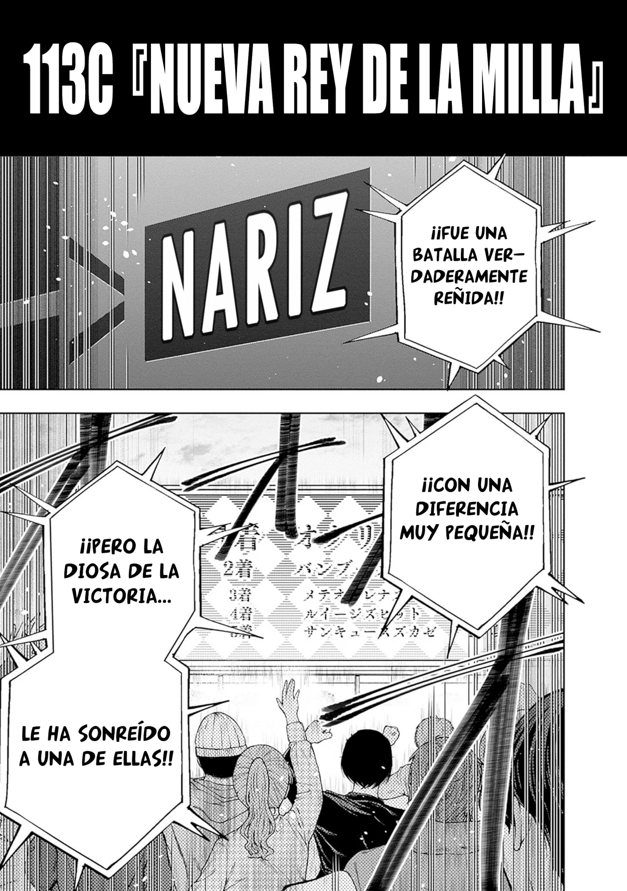 Página 2 del Manga